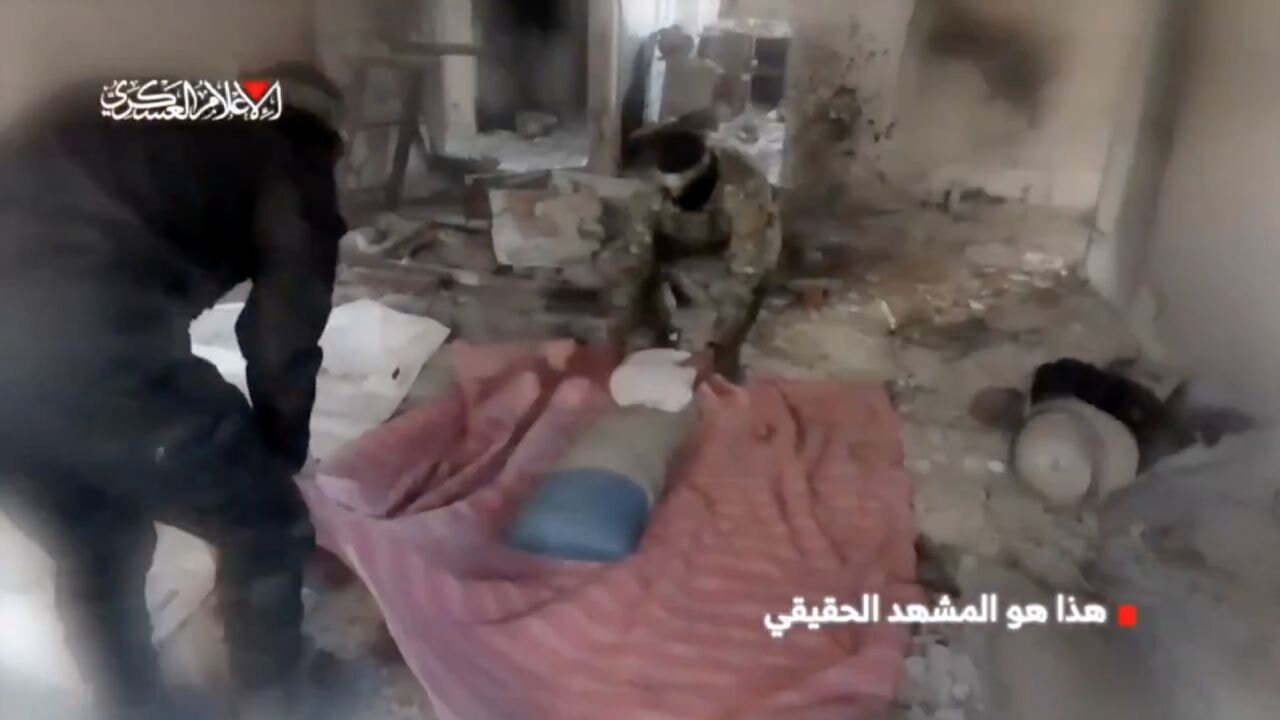 kassam tugaylari israil ordusuna kurdugu tuzagin videosunu paylasti rPGt64rN.webp